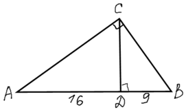 0300271m-cec3-271x163.png