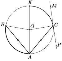 0300276m-0858-200x197.png