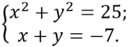030027hy-7a68-149x54.png