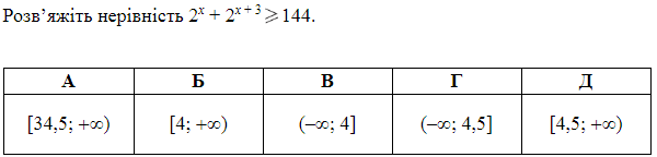 03002818-b8f5-600x144.png