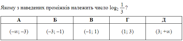 03002851-edee-601x137.png