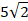 0300285d-5d33-28x21.png
