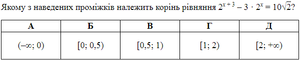 0300285p-c58b-600x123.png