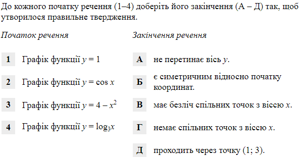 0300286e-ce06-600x315.png