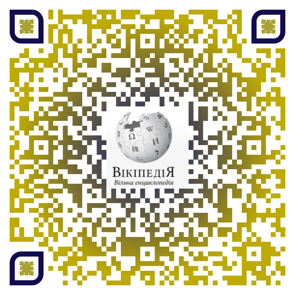 0300289e-4513-940x940.png