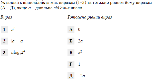 0300289o-febf-600x311.png