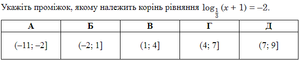 030028cy-6d0d-600x121.png