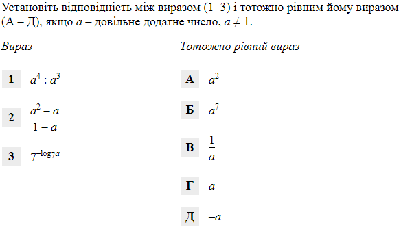 030028e9-cd0c-600x333.png
