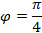 030028fk-843d-42x33.png