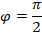 030028fq-1260-42x33.png