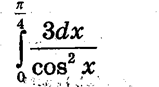 030028g9-1cb9-159x87.png