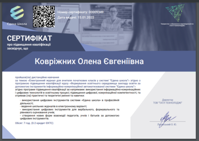 030029bq-9834-407x289.png