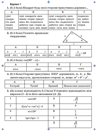 030029uj-dd36-452x600.png