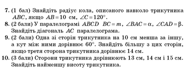 030029xf-6fea-416x163.png