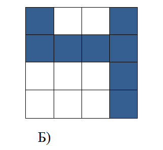 03002af9-70e1-322x296.png
