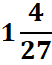 03002ahg-c7db-52x65.png
