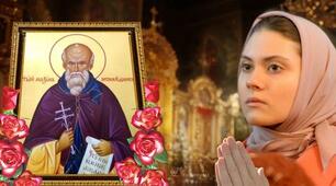 Молитва до святого Максима, яку промовляють 3 лютого та просять захисту від біди