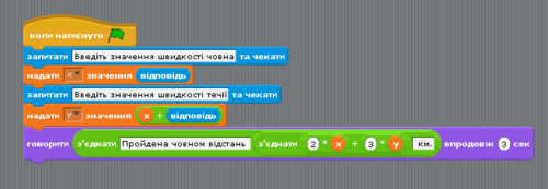 03002anx-2556-500x173.png