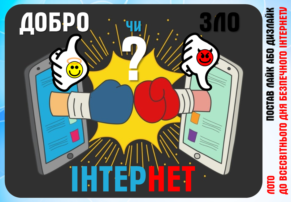 03002asf-3c55-940x651.png