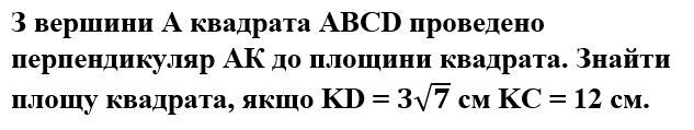 03002axe-223e-633x119.png