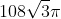 03002ayy-8c83-61x19.gif