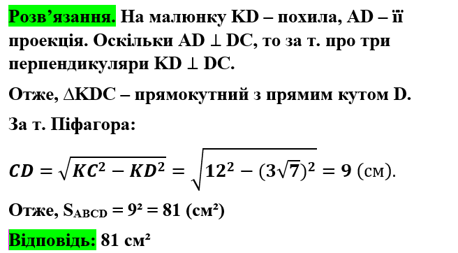 03002ayz-4e34-656x362.png