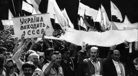 Самостійна робота з історії України  "Україна в 1985 - 1991 рр." (11 клас)