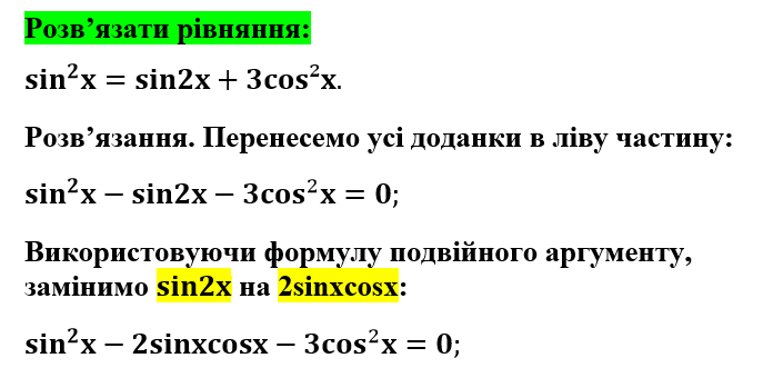 03002b7j-3c89-687x331.png