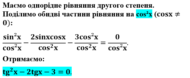 03002b7r-ae66-665x275.png