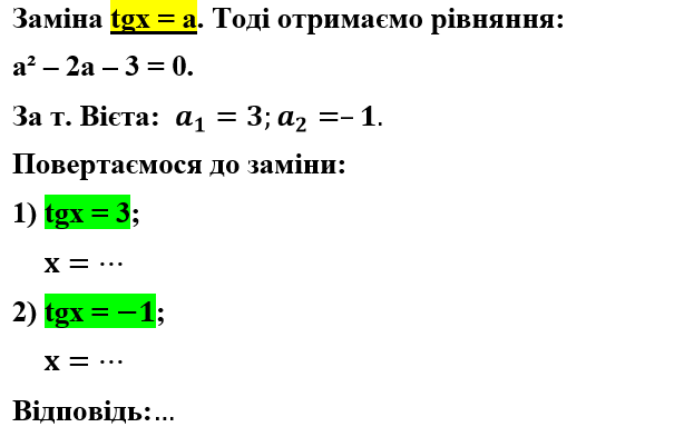 03002b80-a3e3-614x384.png