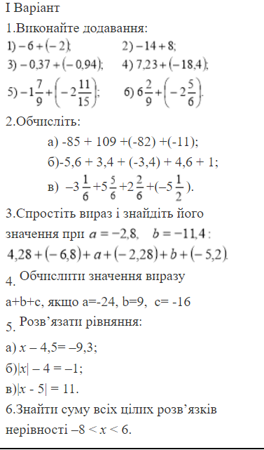 03002bc3-733a-377x641.png