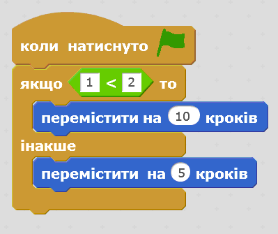 03002bgd-e977-399x335.png