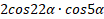 03002bon-5af8-104x19.png
