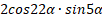 03002bov-b3c9-102x19.png