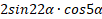 03002bpf-e471-102x19.png