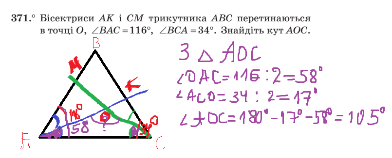 03002c5b-fb3e-805x326.png