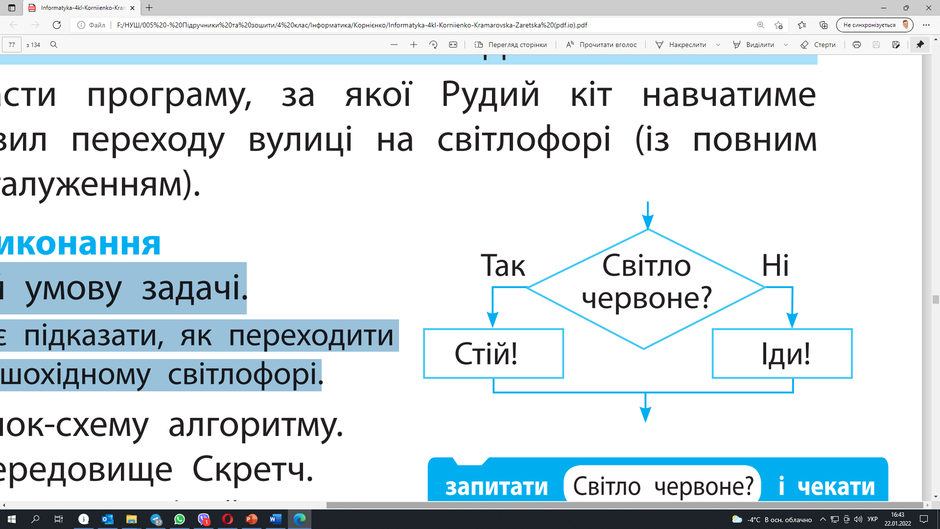 03002cly-fa6d-940x529.png