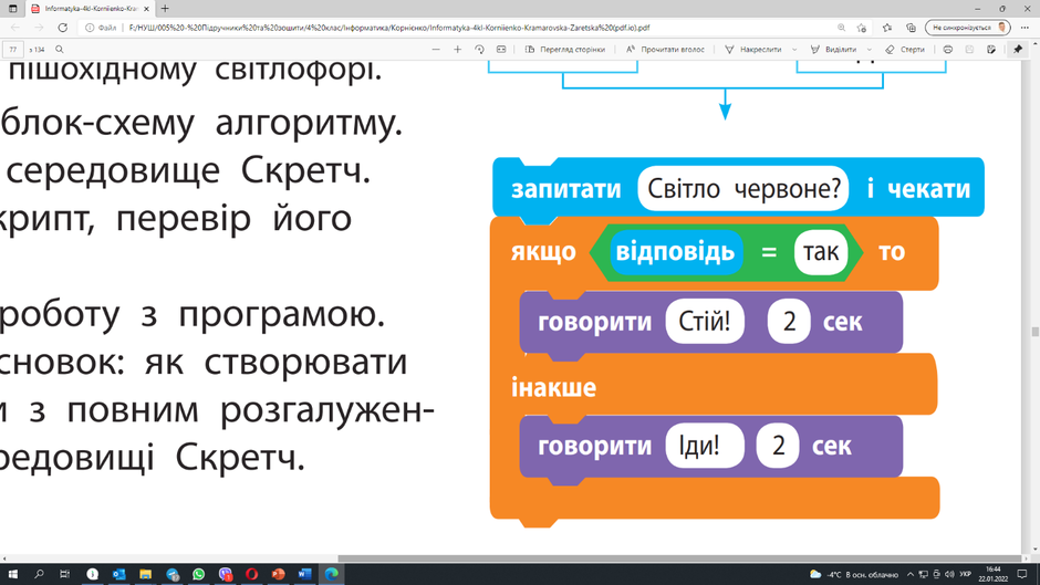 03002cmf-aecb-940x529.png
