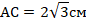 03002d4v-50d4-86x21.png
