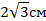 03002d59-d6bc-46x21.png