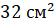 03002dcu-6e50-54x25.png