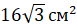 03002dde-de7b-77x28.png