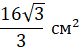 03002de1-6037-80x50.png