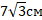 03002dj2-e53c-42x20.png