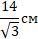03002dk7-2668-38x39.png