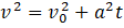 03002eqz-59de-112x26.png