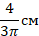 03002fl7-07d3-39x36.png