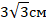 03002fsf-12d4-46x21.png