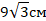 03002fup-e737-46x21.png