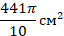 03002g7q-c9e5-64x36.png